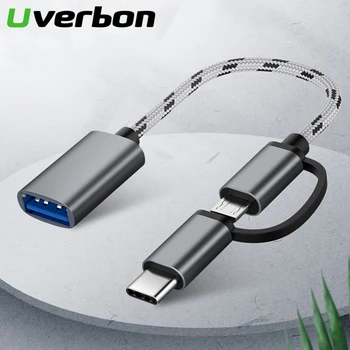 

2 in 1 USB 3.0 OTG Cable Nylon Braid Micro USB Type C Data Sync Charge Adapter for Samsung One Plus MacBook USBC Type-C OTG