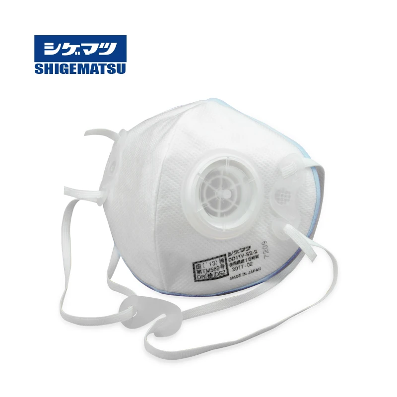 Сигемацу DD11V пыли маска KN95 пыле респираторы анти частиц/смога/туман/Выхлопные частицы/микробы/pm2.5 /Спорт на открытом воздухе