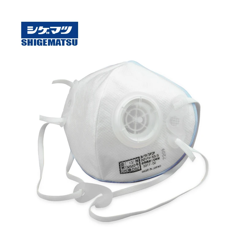 

SHIGEMATSU DD11V Dust Mask KN95 Dustproof Respirators Anti particulate /smog/fog/exhaust particles/germs/pm2.5/ Outdoor Sports