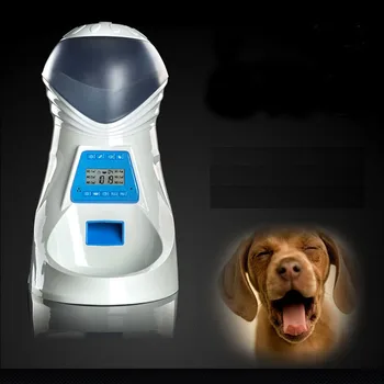 

Automatic Pet Feeder Dog Food Dispenser Portion Control Dry Food Container Infrared Ray 220V