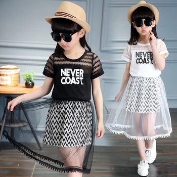 

New Children Clothing Sets For Girls T-Shirts & Long Skirts 2Pcs Summer Girls Outfits 4 5 6 8 9 10 12 years old School Suits