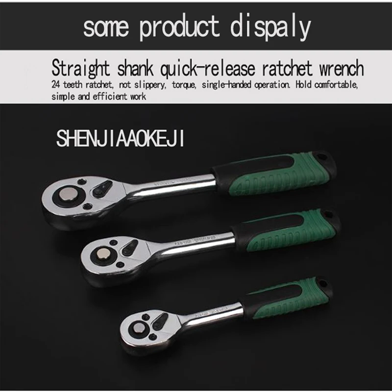 121 pcs/lot Ratchet wrench set flexible ratchet wrench combination car repair tool Special package Automotive hardware toolbox 121 pcs/lot Ratchet wrench set flexible ratchet wrench combination car repair tool Special package Automotive hardware toolbox