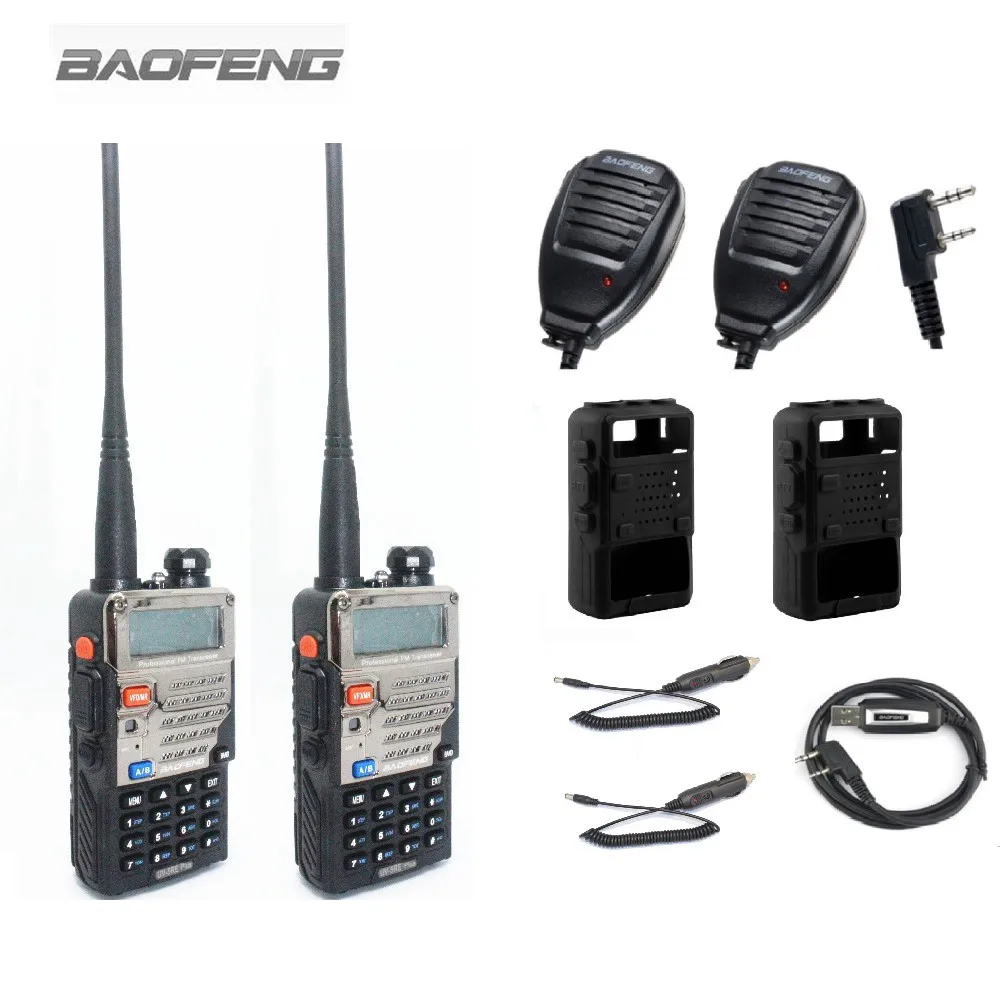 2pcs BaoFeng UV-5RE Plus Walkie Ralkie Radios +2pcs Speaker Microphone +1 Programming Cable +2 Silikon Case+2 Car Charger Cable