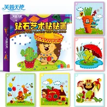 20pcs Learning Education Drawing Toys Handmade 3D Mosaic Collage Painting Crystal Painting DIY Diamond Stickers For Baby Kid