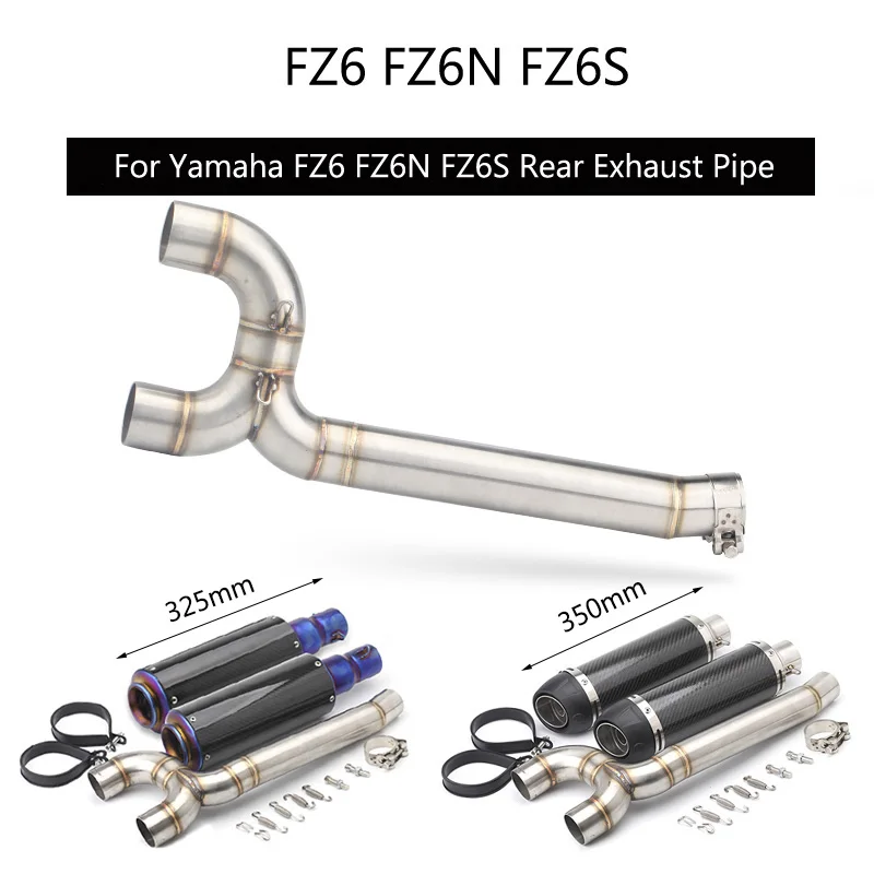 For Yamaha FZ6 FZ6N FZ6S Motorcycle Exhaust Pipe Muffler Mid Link Pipe Rear Left Right Slip On 51mm Dual-outlet Carbon Fiber Pip For Yamaha FZ6 FZ6N FZ6S Motorcycle Exhaust Pipe Muffler Mid Link Pipe Rear Left Right Slip On 51mm Dual-outlet Carbon Fiber Pip