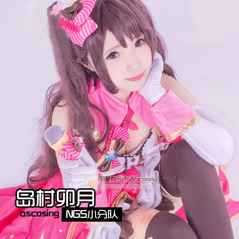 

THE IDOLM@STER CINDERELLA GIRLS Uzuki Shimamura Cosplay Costume Halloween Party Dress Stage Outfit Dress+Headdress+Socks+Gloves
