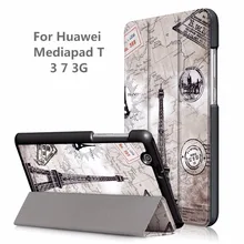 Чехол для Huawei MediaPad T3 7 3G bg2-u01 2017 релиз новых Планшеты печатных чехол для Huawei MediaPad T3 7.0 3G + подарок