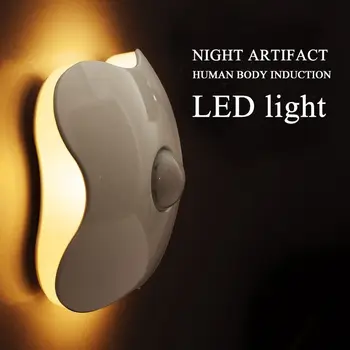 

Human Sensor Night Lights Human Body Auto Motion Light Sensor Induction Lamp