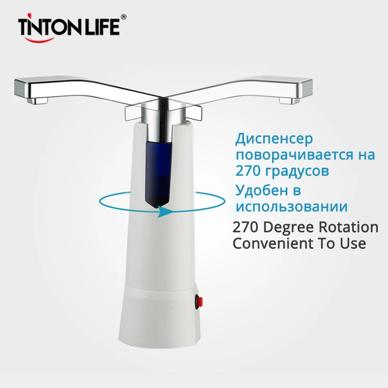 TINTON LIFE Electric Water Bottle Pump Dispenser with Rechargeable Battery Drinking Bottles Suction Unit Water Dispenser