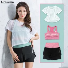 Mesh t shirt+bra+high waist shorts women sport training 3 pieces set quick dry womens outdoor fitness gym yoga clothing