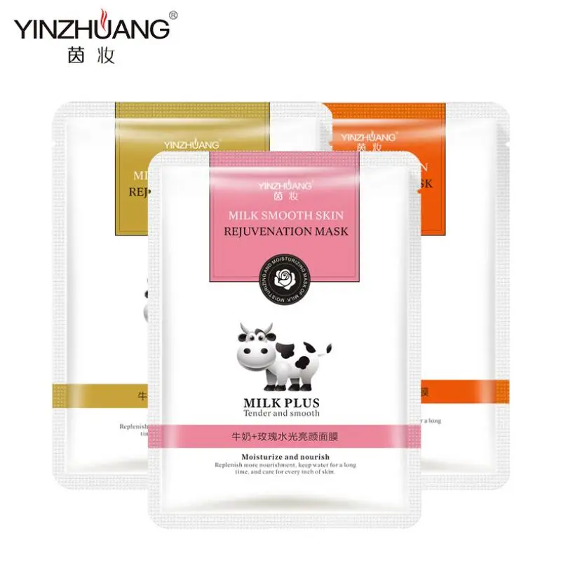 QQ20190410175424