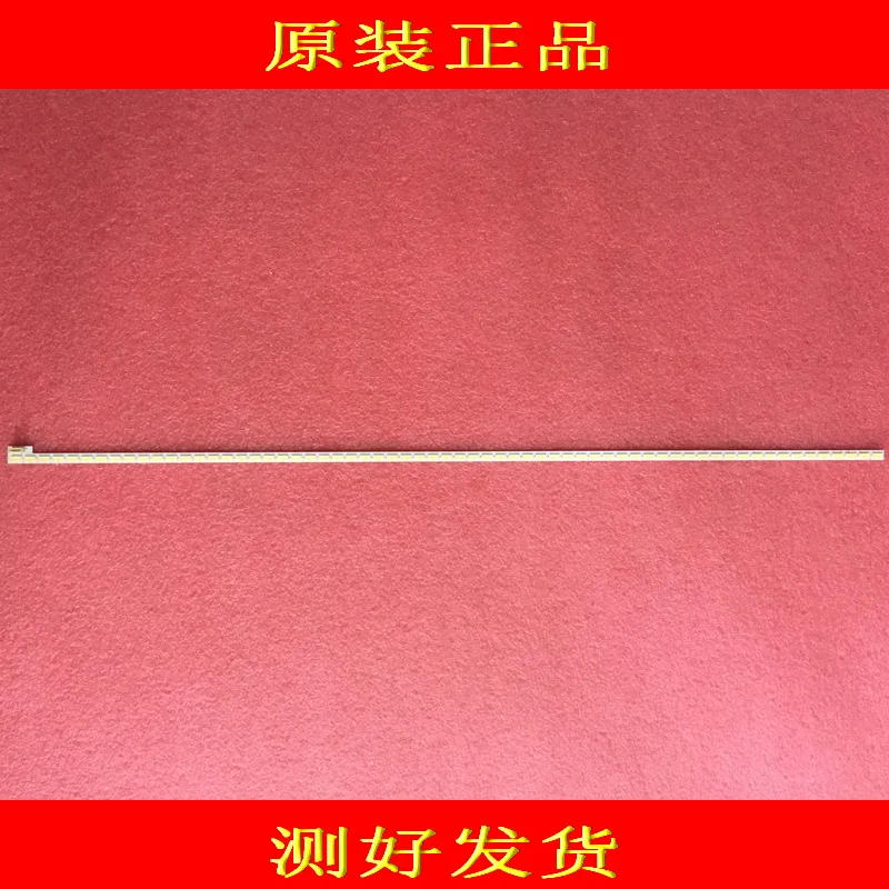 Conduzida para lg Nova Lote 64led 53 cm Tira Innotek 42 Polegada 7030pkg 64ea 74.42t23.001 Tosibia Auo au T420hvn01.1 T420hw06 T420hw04 10 Pçs - - Imagem 2