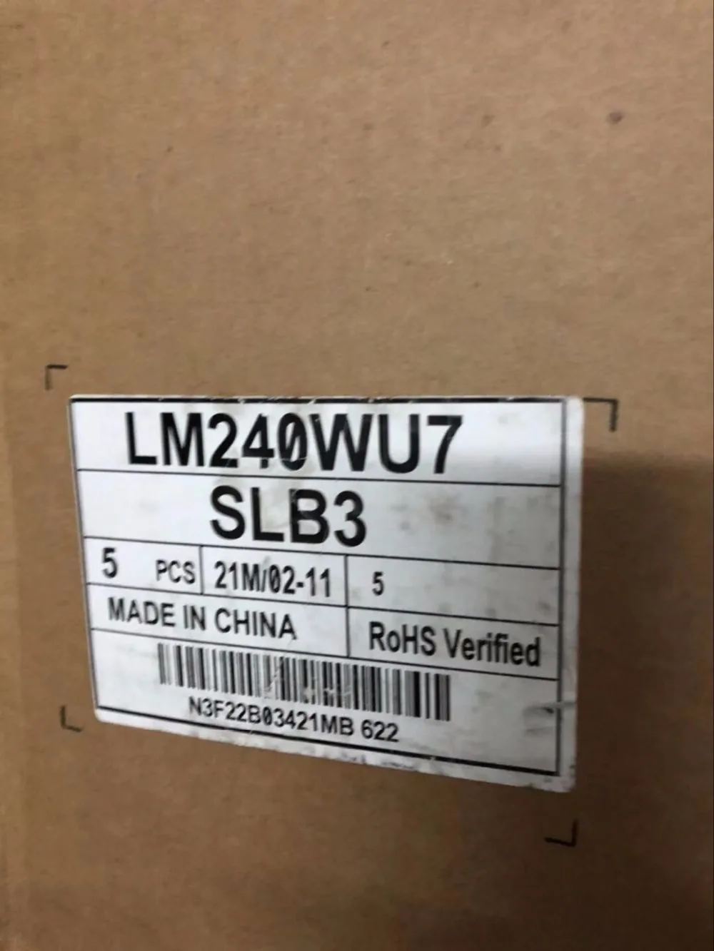 LM240WU7(SL)(B3) LM240WU7-SLB3 LM240WU7 SLB3 SL B3 24 inch 1920*1200 LCD Display Screen Modules panel | Компьютеры и офис