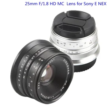 

25mm F/1.8 HD MC Manual Focus Lens for Sony E NEX Mount Camera NEX-3N/3R/F3 K/3/3L/C3 NEX-5N/5A/5T/5L/5C/5K/5R NEX-6/6L/6R NEX-7