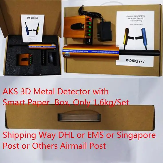 Профессиональный Подземный дальний AKS 3D металлоискатель с бумажной коробкой или металлической серебряной коробкой промышленные металлоискатели - Цвет: AKS With Paper Box