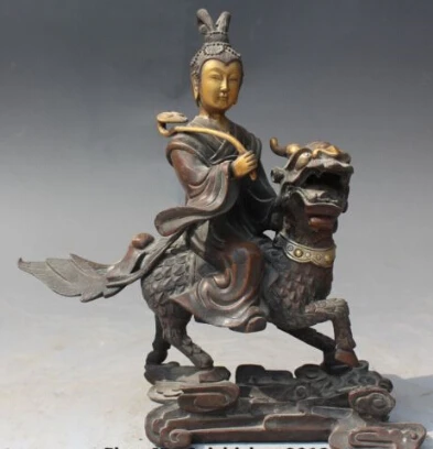 

RHS0210 China Purple Bronze Gold Gilt Beauty Kwan-Yin Guan Yin Ride Dragon Kylin Statue