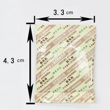 250 мешков деоксидант кислородный поглотитель около 2 г/пакет пищевой 50CC кислородный СО2 поглотитель