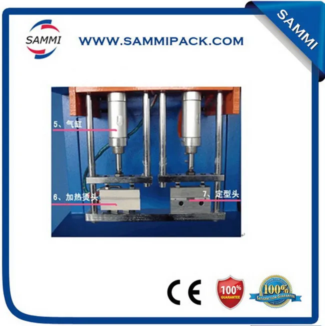 good quality foot operated Tube sealing machinelaminated tube sealing machine (6).jpg