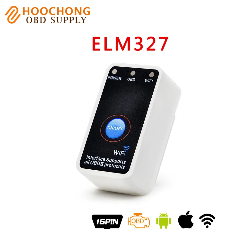 Диагностический сканер ELM327 OBD2 Lexia V1.5 Мини wifi с кнопкой включения/выключения
