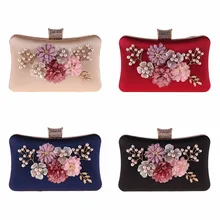 Модный женский клатч с цветами, сумка на плечо, женская сумочка с бисером для вечеринки, выпускного вечера, сумочка для свадьбы, вечерняя сумочка, сумка для