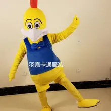 Костюм талисмана-петуха желтый куриный костюм на Хэллоуин и Рождество забавное животное талисман одежда взрослый размер