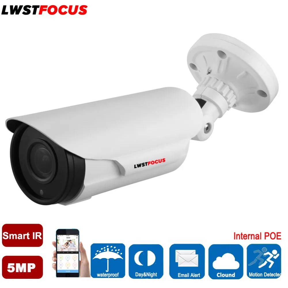 LWSTFOCUS OS05A10 + Hi3516D (2592*1944) 5MP IP Камера Открытый POE Массив ИК 60 м H.265/H.264 пуля безопасности IP Камера 5MP