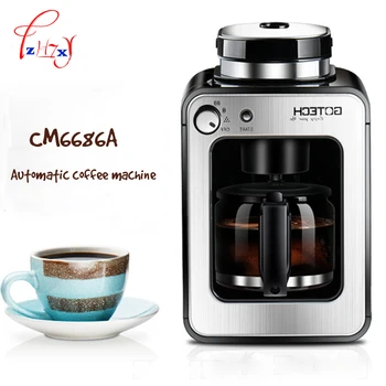 

Full Automatic Grinding Machine 580ml Coffee Grinding Machine Beans Double Use American Coffee Machine For Home 1pc