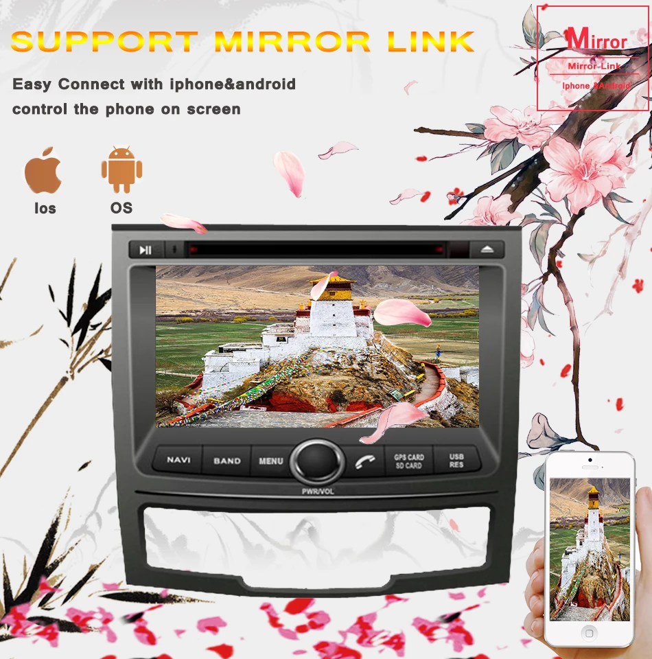 Flash Deal 7" Android 9.0 Octa OS Car DVD GPS Radio for Ssangyong Korando 2010-2013 & Actyon 2012-2018 Support Wifi 3/4G DAB+ TV video Aux 7 Flash Deal 7" Android 9.0 Octa OS Car DVD GPS Radio for Ssangyong Korando 2010-2013 & Actyon 2012-2018 Support Wifi 3/4G DAB+ TV video Aux 7