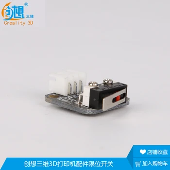 

Funssor 3D printer accessories limit switch plug control easy to use for Creality 3D printer accessories