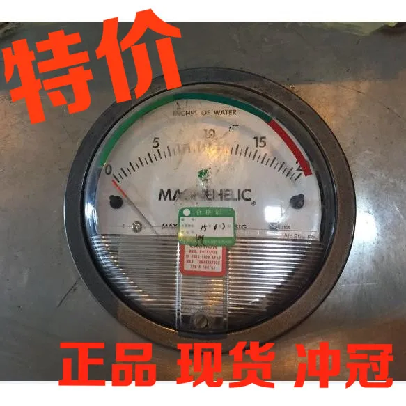 Genuine dewell inches water column differential pressure gauge