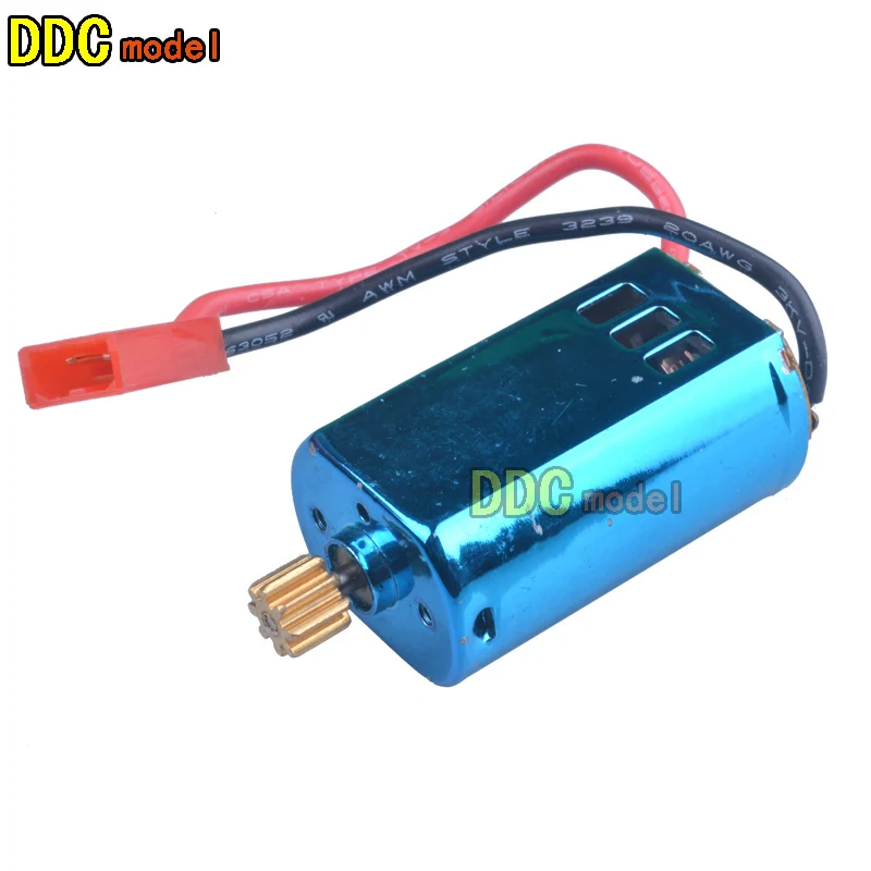 Subotech BG1510ABCD BG1511 1/24 1/22 RC автомобильные запасные части оригинальный двигатель |
