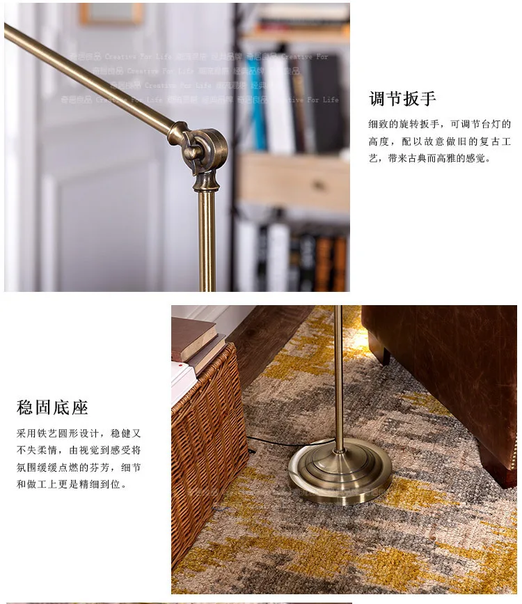 Nordic American idea retro industry mining style gold wrought iron Ostdiek floor lamp