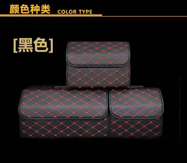 

L/ Car Trunk Box Storage Bag Organizer Foldable PU Leather Auto Durable Collapsible Cargo Storage Stowing Tidying