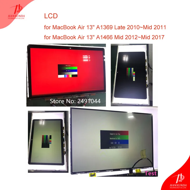 1466 LCD 03_800