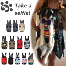 Переноска для собак для маленьких кошек рюкзак для путешествий на открытом воздухе воздухопроницаемая переноска для питомцев сумка с ручкой для собак Прочные передние сумки Чихуахуа MP0002