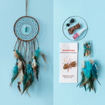 

Hot Selling Newest Dream Net Material Bag DIY Wind Chimes Do Something DIY Hanging Ornaments Handmade Baosen Wall Hanging Decor