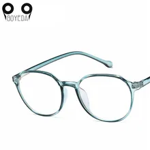 BOYEDA Прозрачный Модные женские туфли очки кадр Марка очки кадр Винтаж очки оптические компьютерные очки Сверхлегкий