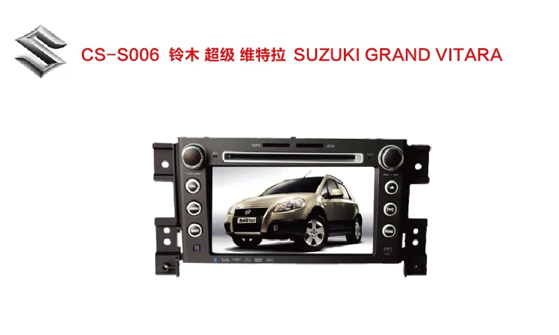 Excellent Android 9.0 Octa Core 4GB RAM Car Multimedia Player with GPS Navigation For Suzuki Grand Vitara 2005-2015 Car Radio Stereo WIFI 1