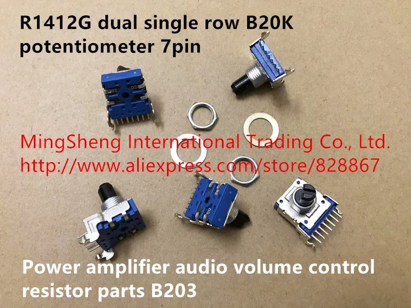 

Original new 100% R1412G dual single row 7pin potentiometer B20K power amplifier audio volume control resistor parts B203 switch