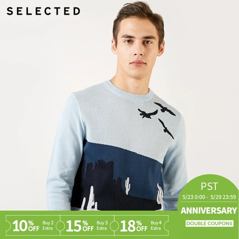 

SELECTED Men's 100% Cotton Assorted Colors Pattern Pullover Knit S|419124552