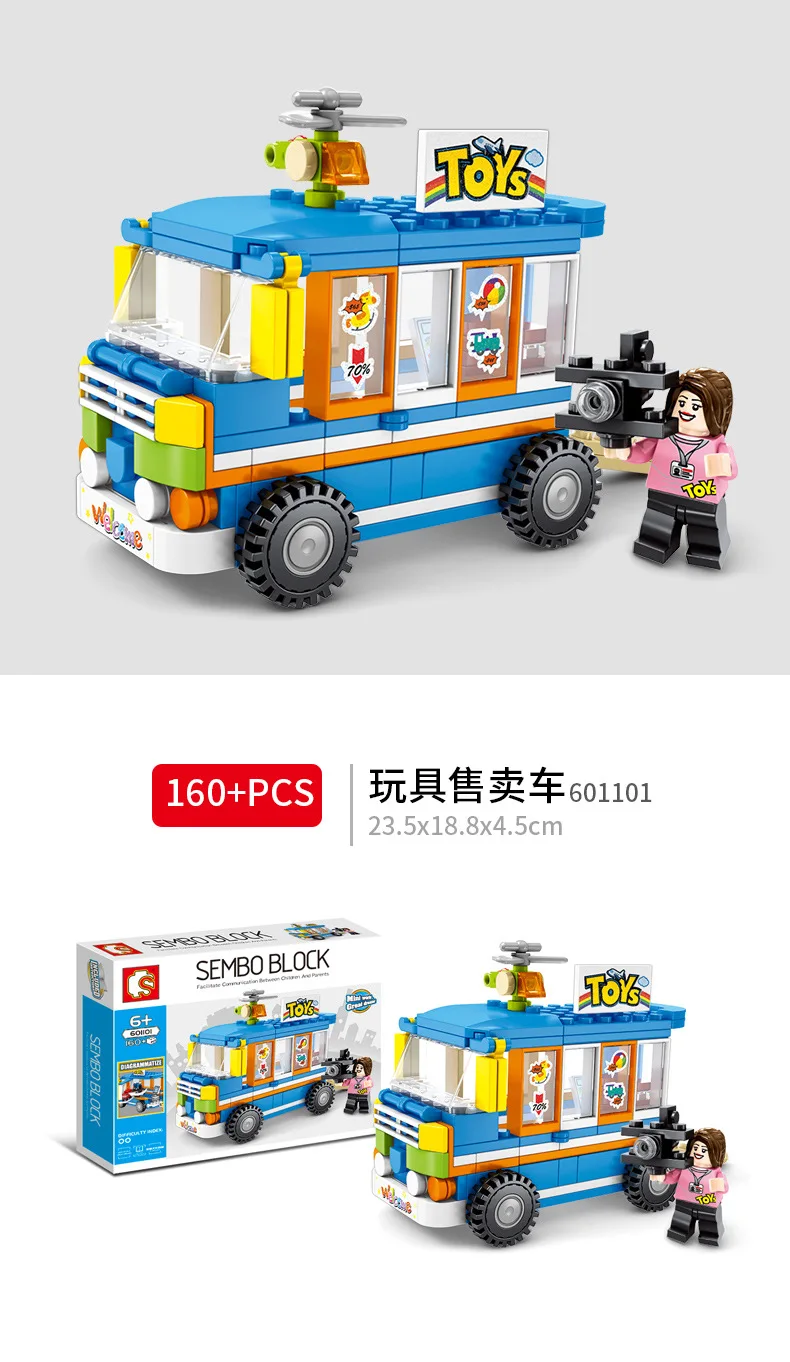 sembo blocks car 601101-1