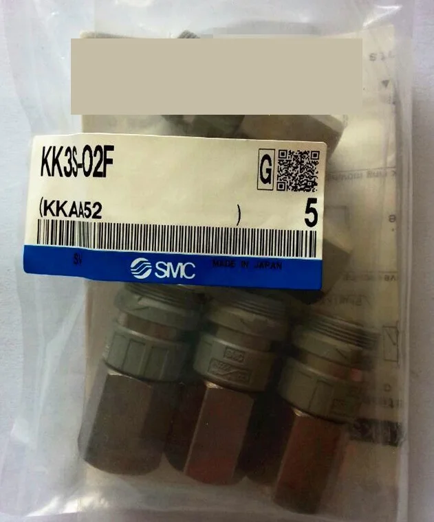

BRAND NEW JAPAN GENUINE COUPLER KK3S-02F