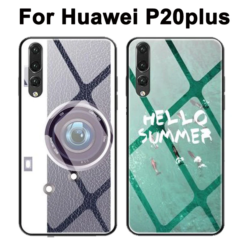 Fashion Tempered Glass Painted Cases For Huawei P20plus Case Back Cover P20 plus P20+ CLT-AL01 Protective Shell |