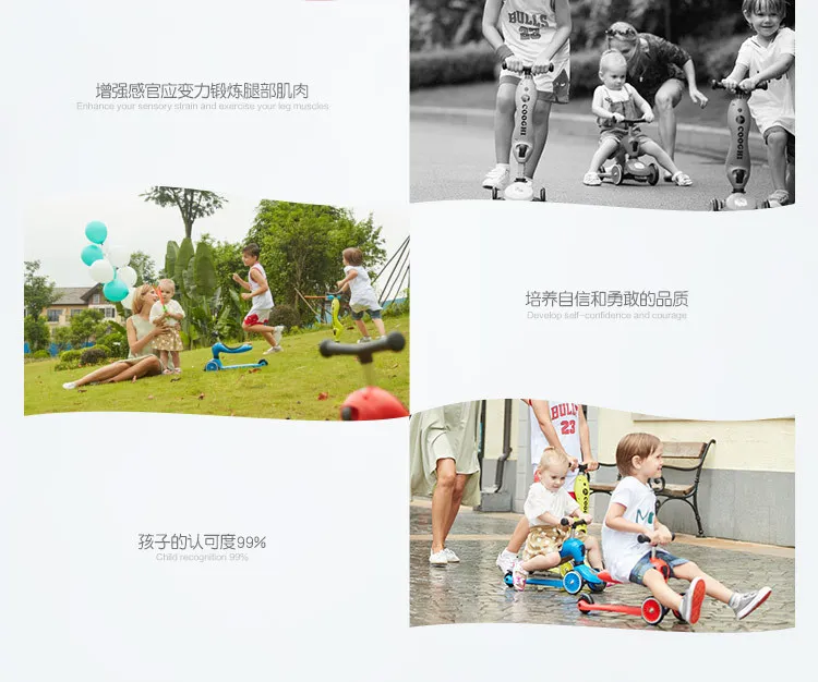 Flash Deal New Little Snail Ride Bike Scooter Child Combo 3 Wheel 1-5 Years Multifunction Baby Buggy Bicycle 16 Flash Deal New Little Snail Ride Bike Scooter Child Combo 3 Wheel 1-5 Years Multifunction Baby Buggy Bicycle 16