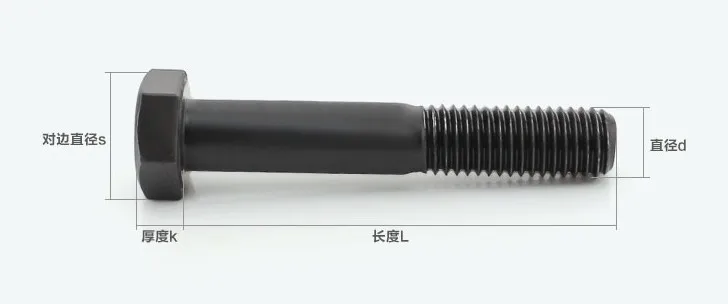 QQ20170421143806