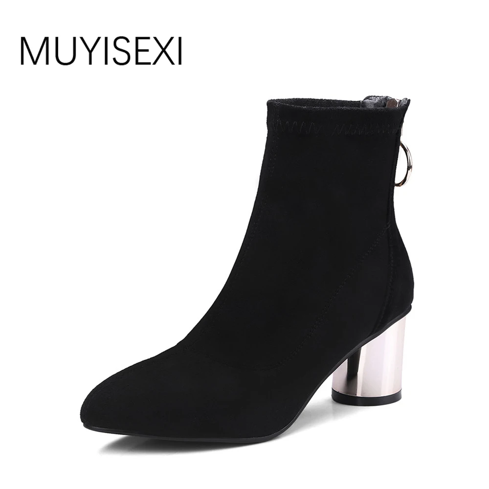 

Autumn Boots For Women Shoes Cow Leather+Flock Elastic Boots Tube Zipper Boots Metal Round Heels Ankle Boots Black WC04 MUYISEXI