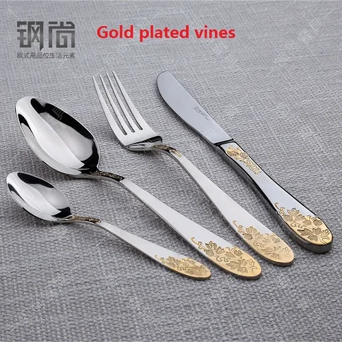 gold plated vines 24 шт./компл. Нержавеющая сталь Western Еда наборы посуды вилка стейк Ножи набор посуды - Цвет: gold plated vines