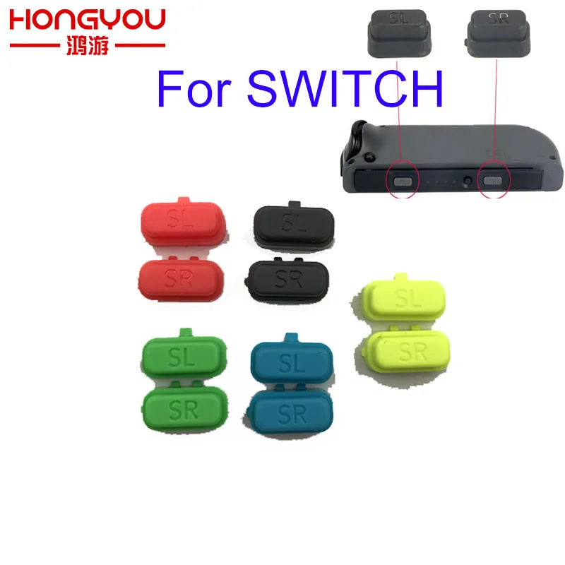 What Is Sl Button On Switch at Marisa Hawkes blog