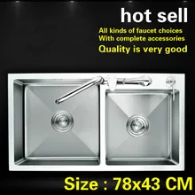 Кухонная Раковина Стандартный прочный 304 нержавеющая сталь ручной работы двойной паз Лидер продаж 780x430 мм