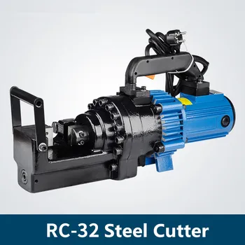 

RC - 32 32mm 2200W Hydraulic Steel Cutting Machine Electric Reinforcement Shear